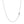 14k White Gold Oval Cable Link Chain (1.20 mm)