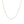 14k White Gold Diamond-Cut Bead Chain (1.10 mm)