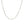 14k White Gold Adjustable Cable Chain (1.10 mm)