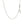 14k White Gold Adjustable Cable Chain (1.10 mm)