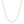 14k White Gold Lumina Pendant Chain (1.00 mm)