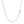 14k White Gold Lumina Pendant Chain (1.00 mm)