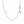 14k White Gold Adjustable Box Chain (0.85 mm)