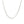 14k White Gold Rolo Chain (2.50 mm)