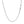 14k White Gold Pendant Chain with Textured Links (2.30 mm)