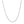 14k White Gold Adjustable Box Chain (1.10 mm)