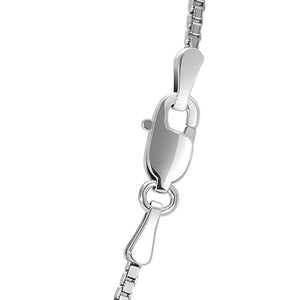 14k White Gold Classic Box Chain (1.4 mm)