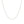 14k White Gold Diamond Cut Round Wheat Chain (0.60 mm)