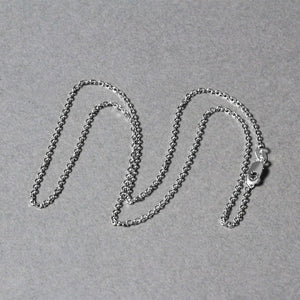 14k White Gold Diamond Cut Cable Link Chain (1.30 mm)