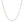 14k White Gold Adjustable Snake Chain (0.80 mm)