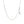14k White Gold Adjustable Snake Chain (0.80 mm)
