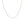 14k White Gold Oval Cable Link Chain (0.97 mm)