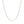 14k White Gold Adjustable Rope Chain (0.95 mm)