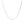 14k White Gold Adjustable Box Chain (0.60 mm)