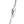 14k White Gold Classic Box Chain (1.10 mm)