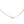 14k White Gold Classic Omega Style Chain (2.00 mm)