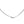 14k White Gold Classic Omega Style Chain (2.00 mm)