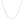 14k White Gold Adjustable Box Chain (0.70 mm)
