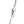Sterling Silver Rhodium Plated Box Chain (1.30 mm)