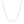 14k White Gold Faceted Cable Link Chain (1.2 mm)