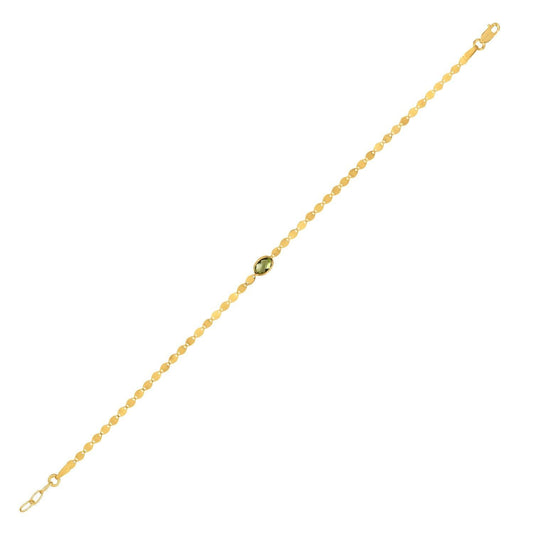 14K Yellow Gold Peridot Mirrored Chain Bracelet (2.20 mm)