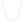 14k White Gold Oval Cable Link Chain (0.85 mm)