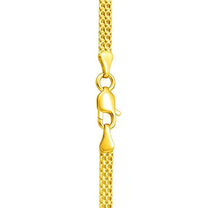 14k Yellow Gold Bismark Chain (3.50 mm)