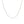 18k White Gold Round Cable Link Chain (0.97 mm)