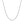 14k White Gold Bead Chain 1.5mm (1.50 mm)