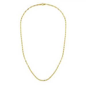 14k Yellow Gold Sparkle Valentino Chain (1.70 mm)