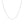 14k White Gold Diamond Cut Cable Link Chain (0.87 mm)