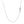 Double Extendable Cable Chain in 14k White Gold (1.00 mm)