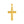 14k Yellow Gold Reversible Textured Cross Pendant