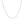 14k White Gold Round Cable Link Chain (1.10 mm)