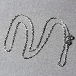 18k White Gold Diamond Cut Cable Link Chain (1.10 mm)