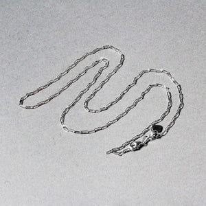 14k White Gold Adjustable Paperclip Chain (1.50 mm)