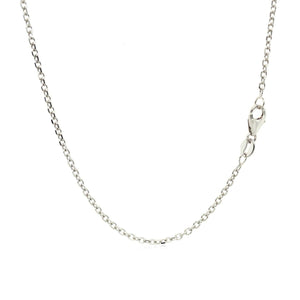 14k White Gold Adjustable Cable Chain (1.50 mm)