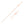 Double Extendable Diamond Cut Cable Chain in Rose Gold (1.10 mm)